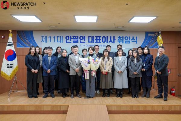 화성시문화재단/