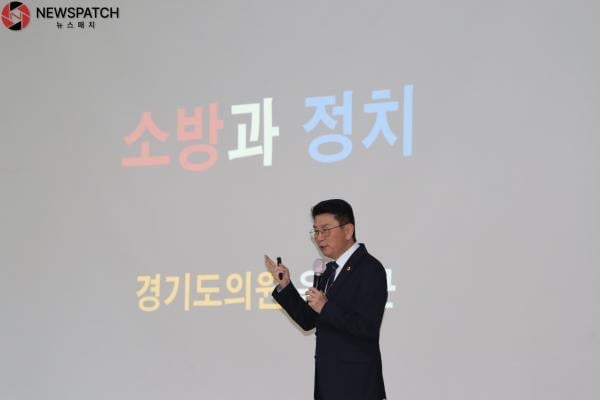 ▲윤성근 도의원 강연