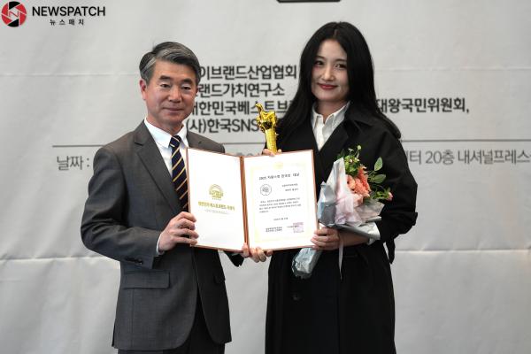 ▲ '홍남기 제작자', 2025 자랑스런 한국인 대상 ( K-POP 아카데미 부분 ) 수상/ 사진=신재철 기자