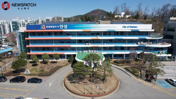 ▲안성시청 전경/ 사진=안성시