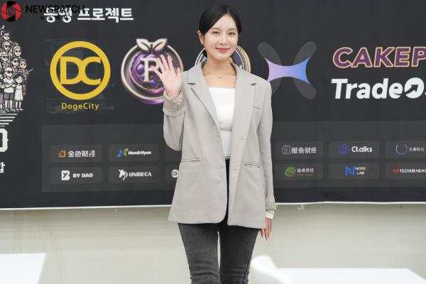 ▲글로벌 WEB3 행사 '인플루언서 임채이' 참석/ 사진=뉴스패치