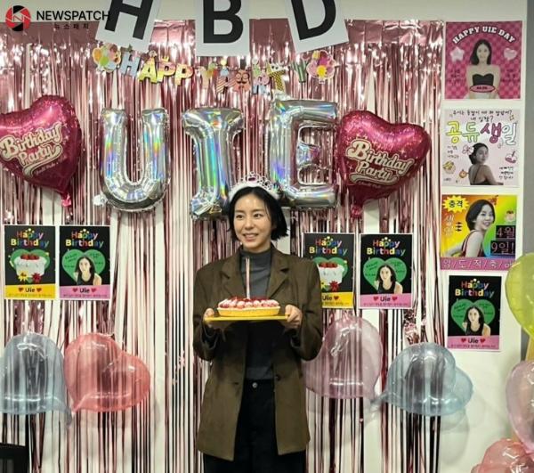 ▲사진=유이, 인스타그램