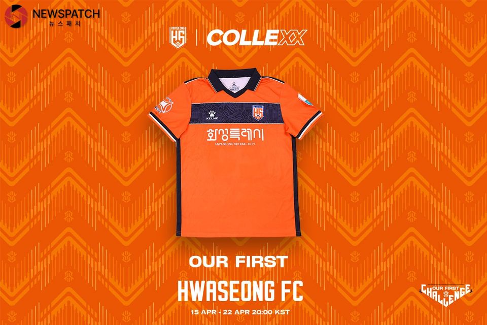 ▲사진=화성FC