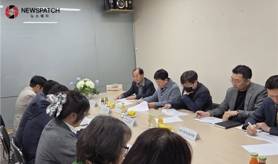 ▲수원아이파크시티 간담회 / 사진=