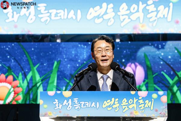 ▲정명근 화성특례시장이 연등음악축제에서