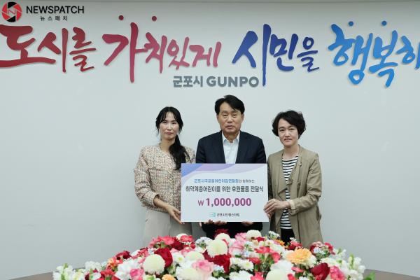 ▲국공립어린이집연합_트림스타트