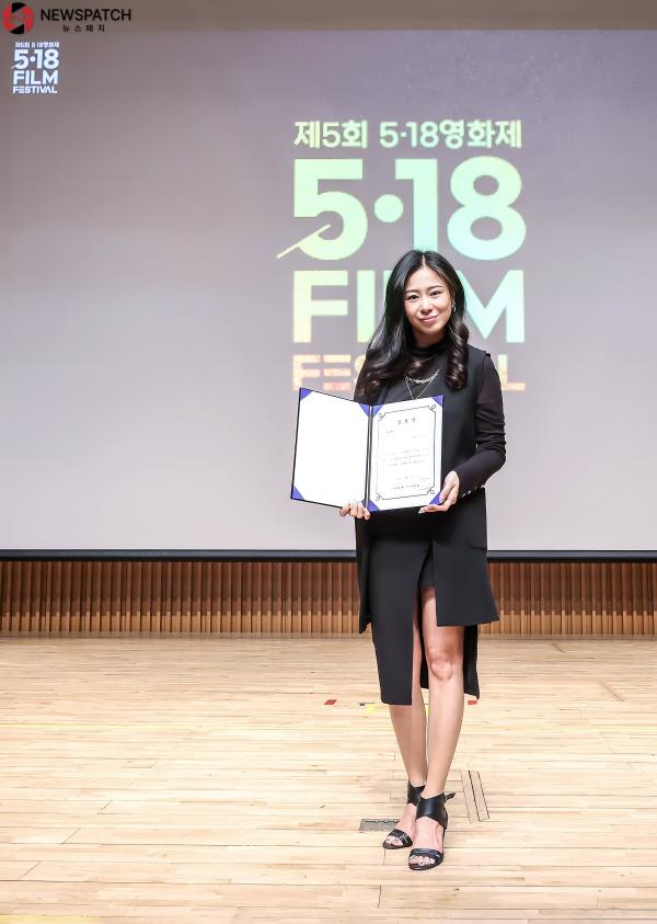 ▲이수진 배우, 5·18영화제 홍보대사