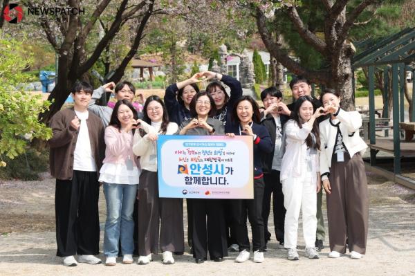 ▲인구문제 인식개선 릴레이 캠페인 / 사진=안성시