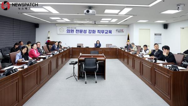 ▲시흥시의회_행정사무감사 대비 교육