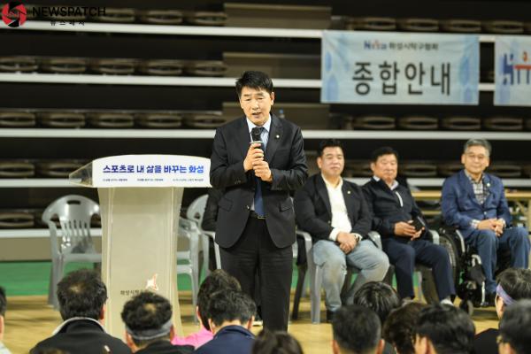 ▲축사하는 배정수 의장