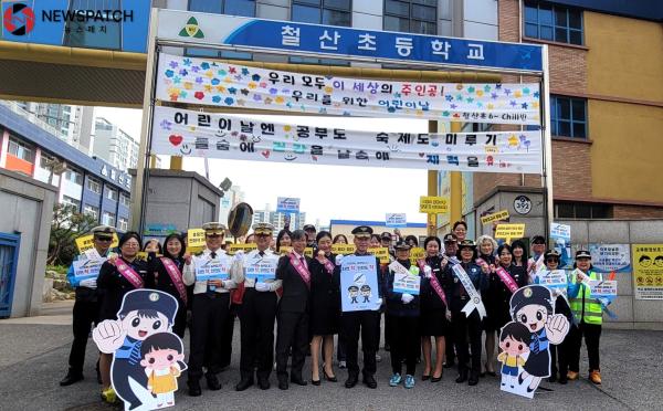 ▲철산초 안전띠캠페인