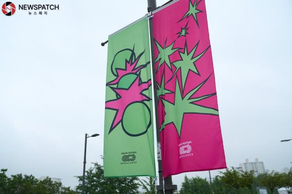 ▲이세계페스티벌/사진제공=패러블엔터테인먼트