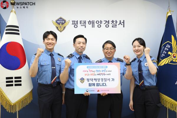▲김윤성 경장, 유병일 경위, 우채명 서장, 최승희 경장