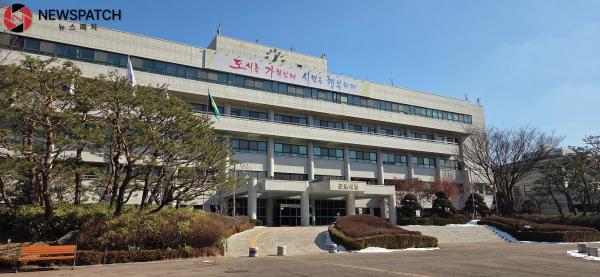 ▲군포시청 전경 / 사진제공=군포시