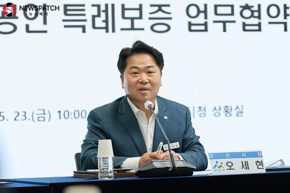 ▲ ‘2025년 소상공인 특례보증 업무협약’ 체결