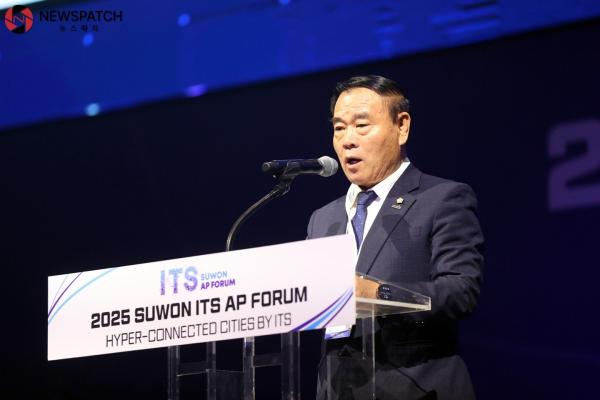 ▲2025 수원 ITS 아태총회 개회식 축사