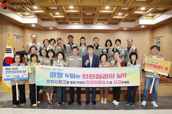▲안전문화운동캠페인 / 사진제공=군포시