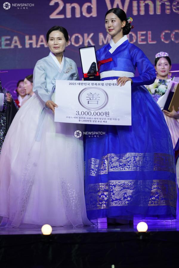 선(善) '권연주'/사진=신상철기자