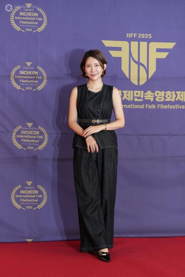 ▲2025 인천국제민속영화제 포토월 '왕홍 요미언니(김지영)' / 사진=신재철 기자