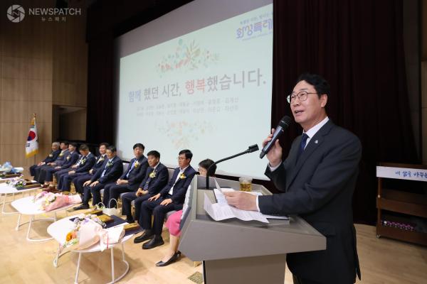 ▲정명근 화성특례시장, '2025년 상반기 공직자 퇴임식' / 사진제공=화성특례시