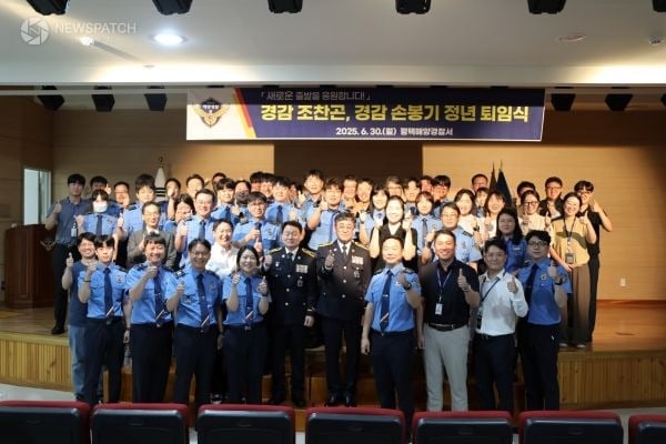 ▲조찬곤, 손봉기 경감을 비롯한 평택해경 직원들 / 사진제공=평택해경