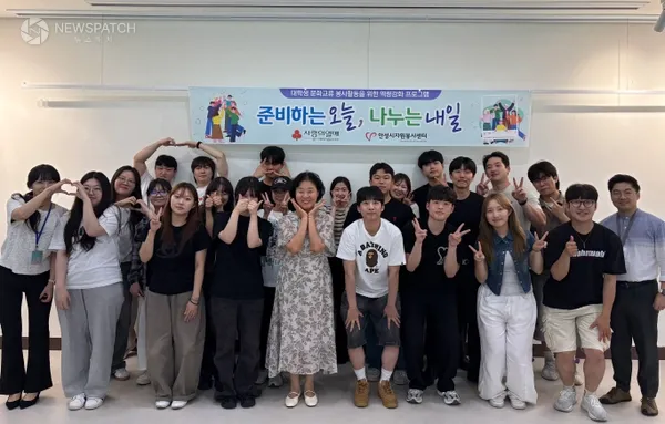 ▲대학생 해외봉사단 3기 / 사진제공=안성시