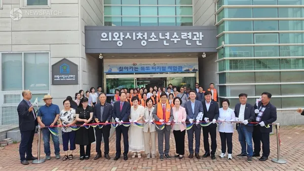 ▲의왕시청소년재단 독도디지털체험관 개관식 / 사진제공=의왕시