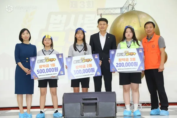 ▲사진제공=안성시