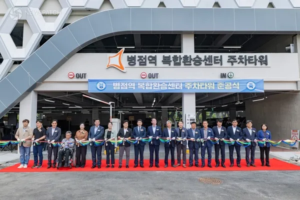 ▲주차타워준공식 커팅식