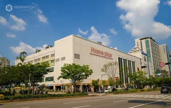▲홈플러스 인계점 / 사진=뉴스패치