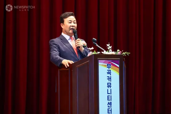 ▲부곡커뮤니티센터 착공식