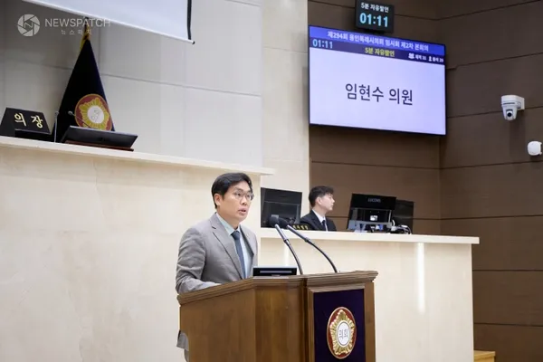 ▲용인특례시의회 임현수 의원 / 사진제공=용인특례시의회