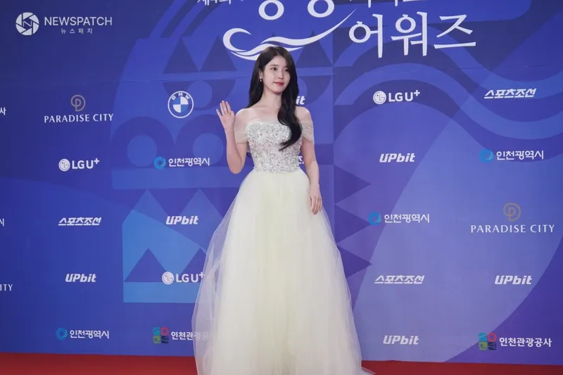 ▲가수'아이유'/사진=신상철기자