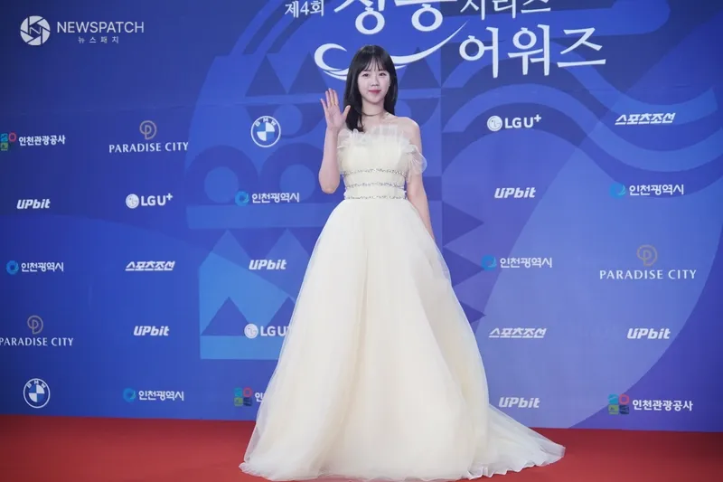 ▲배우'지예은'/사진=신상철기자