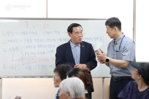 ▲민생회복 소비쿠폰 신청 현장 점검 / 사진제공=