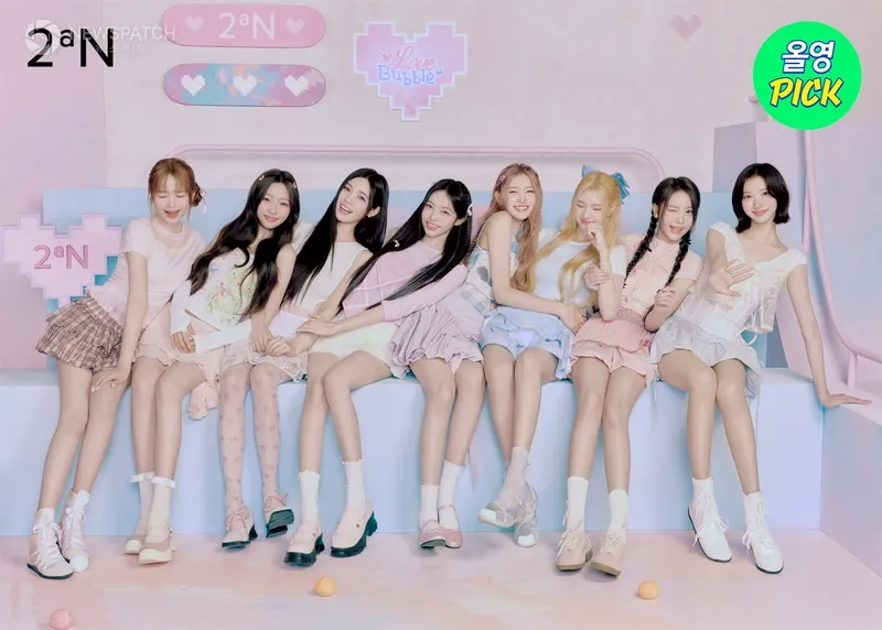 ▲하츠투하츠 / 사짅제공=투에이엔