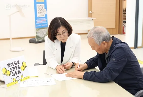 ▲김보라 시장, 소비쿠폰 지급 현장점검 / 사진제공=안성시