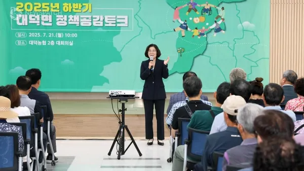 ▲김보라 안성시장, 2025년 하반기 대덕면 정책공감토크 행사 성료