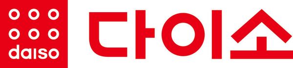 ▲사진제공=(주)아성다이소