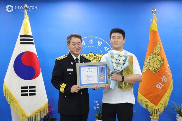 ▲구조활동 민간인 유공 표창 수여식 / 사진제공=화성소방서