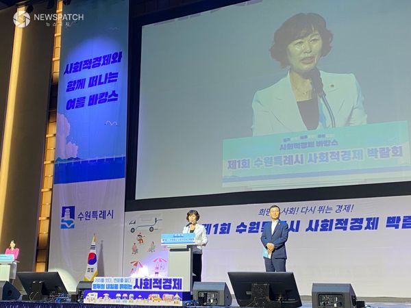▲이채영 의원 / 사진제공=