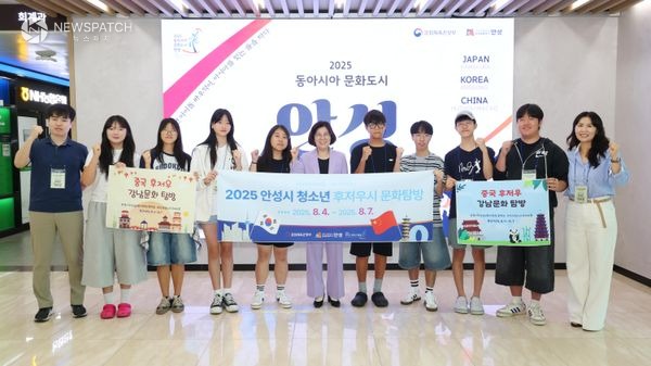 ▲후저우시 청소년 문화탐방 / 사진제공=안성시