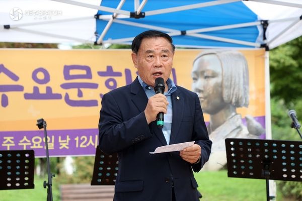 ▲수원수요문화제 의장님 축사 / 사진제공=