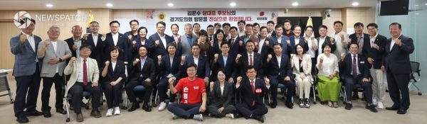 ▲국민의힘 당대표 후보 초청 간담회 / 사진제공=경기도의회 국민의힘