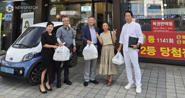 ▲평택보호관찰소협의회