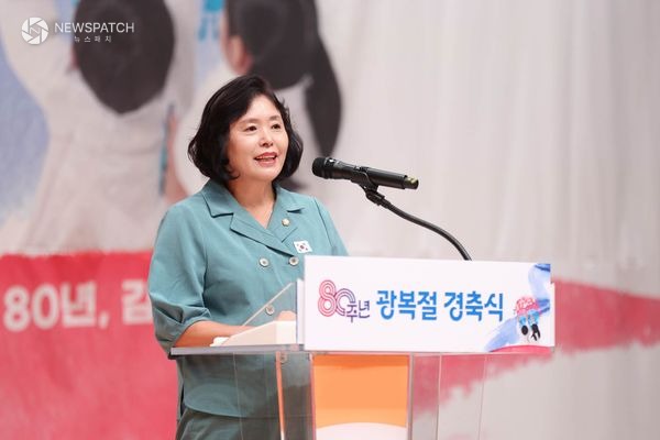 ▲제80주년광복절경축행사