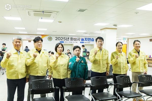 ▲배정수 의장 및 화성특례시의회 시의원 을지연습장 방문 / 사진제공=화성특례시의회