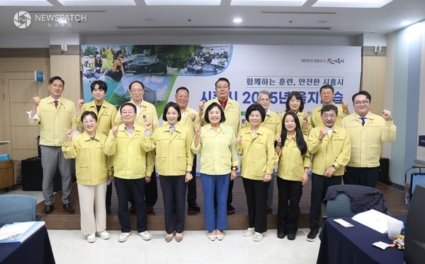 ▲을지연습 종합상황실 방문 / 사진제공=시흥시의회