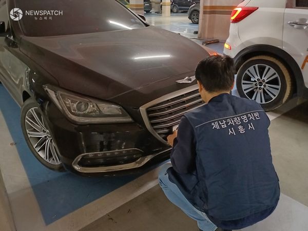 ▲체납차량 단속 현장 / 사진제공=시흥시