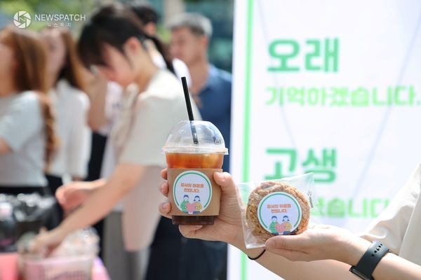 ▲가평 수해 유가족, 커피차로 또 한번 감사 전해